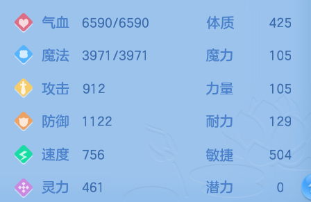 微信图片_20260313115039_21_22625-20260313123111210.png