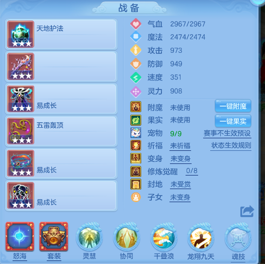 微信图片_20260313133528_33_6728.png