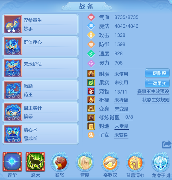 e17d999876d3eaa52288be8ba5edb36e.png