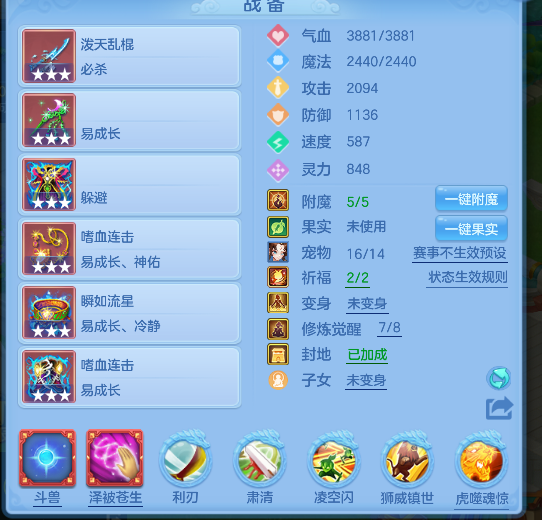 微信图片_20260314134215_37_6914.png
