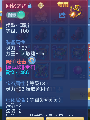 微信图片_20260314134600_42_6914.png