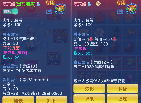 微信图片_20260314134600_44_6914.png