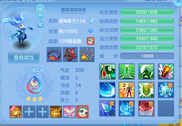 微信图片_20260314134702_53_6914.png