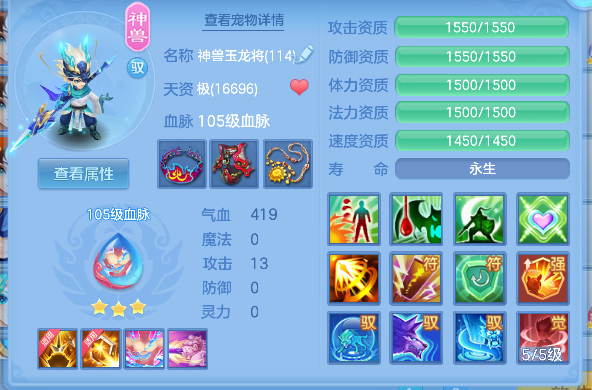 微信图片_20260314134702_50_6914.png