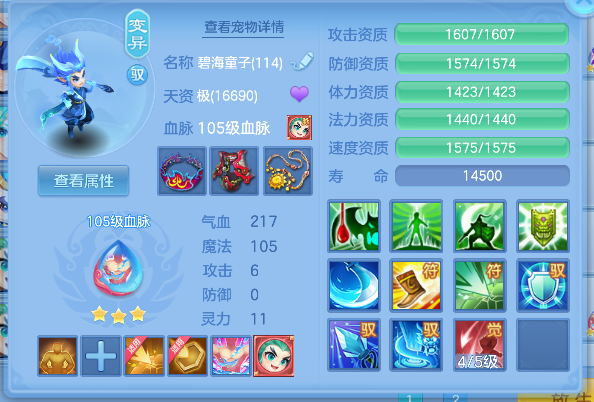 微信图片_20260314134702_54_6914.png