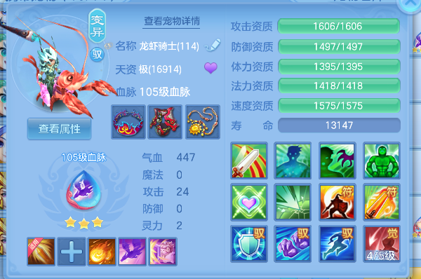微信图片_20260314134726_56_6914.png