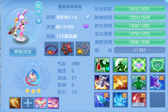 微信图片_20260314134740_58_6914.png