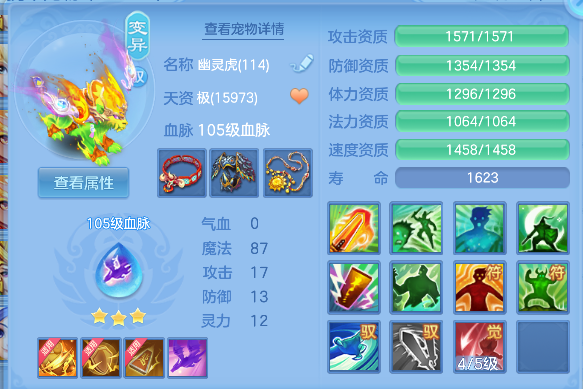 微信图片_20260314135436_63_6914.png