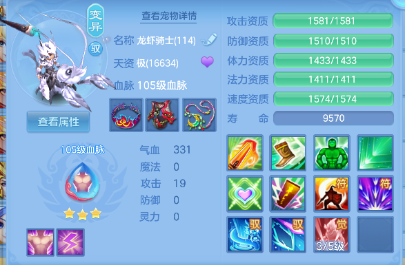微信图片_20260314135436_66_6914.png