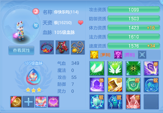 微信图片_20260314135442_71_6914.png