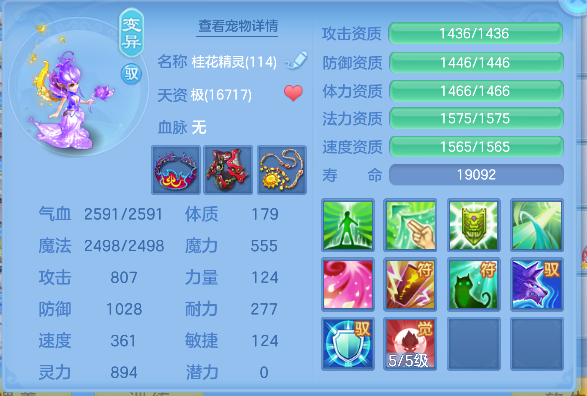 微信图片_20260314135436_68_6914.png