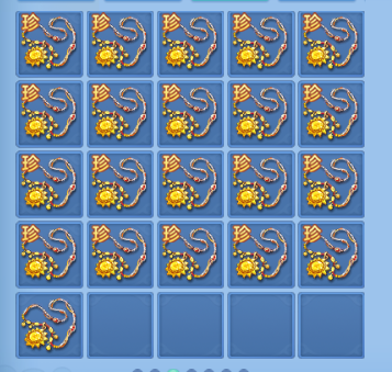 微信图片_20260314135442_74_6914.png