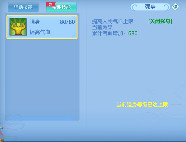 微信图片_20260314135445_81_6914.png