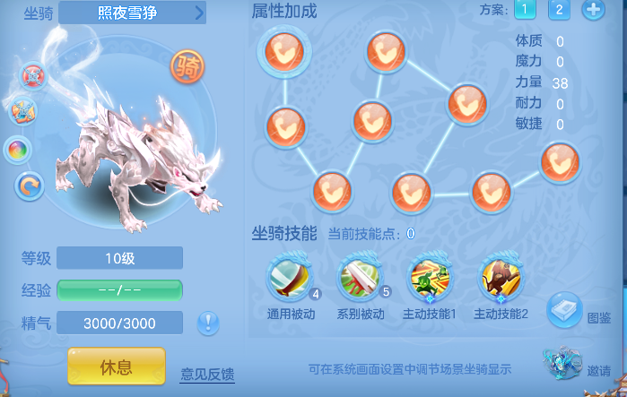 微信图片_20260314135442_77_6914.png