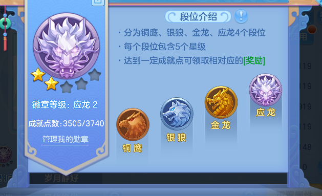 微信图片_20260314135445_84_6914.png