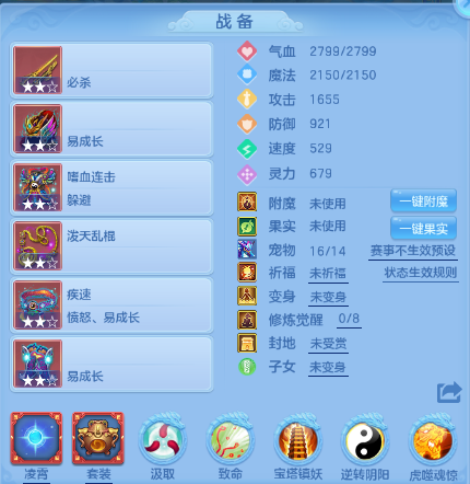 微信图片_20260409182330_1525_9.png