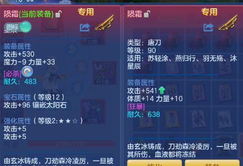 微信图片_20260409182331_1526_9.png