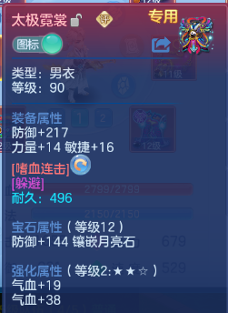 微信图片_20260409182333_1529_9.png