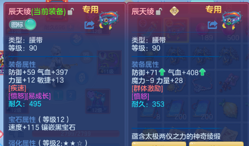 微信图片_20260409182335_1531_9.png