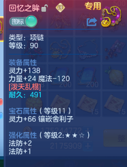 微信图片_20260409182334_1530_9.png