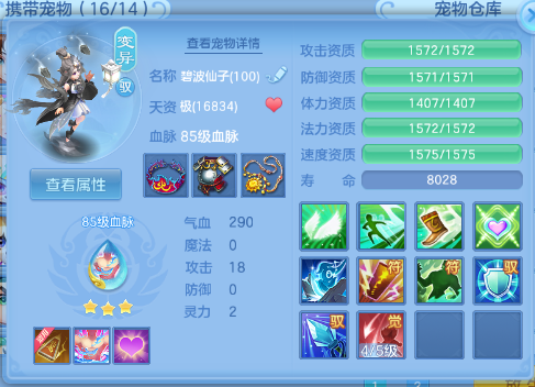 微信图片_20260409182338_1534_9.png