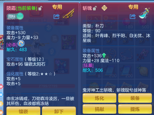 微信图片_20260409182332_1527_9.png