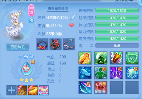 微信图片_20260409182337_1533_9.png