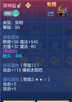 微信图片_20260409182333_1528_9.png