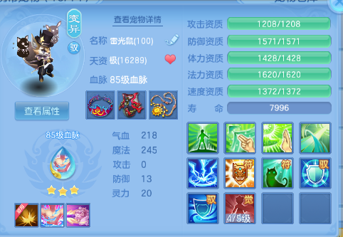 微信图片_20260409182339_1536_9.png