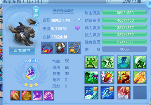 微信图片_20260409182344_1540_9.png