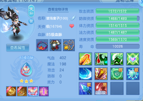 微信图片_20260409182340_1537_9.png