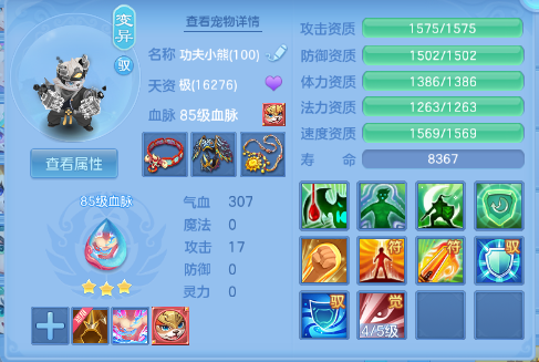 微信图片_20260409182339_1535_9.png