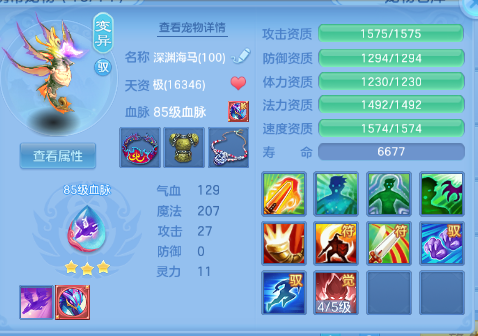 微信图片_20260409182343_1539_9.png