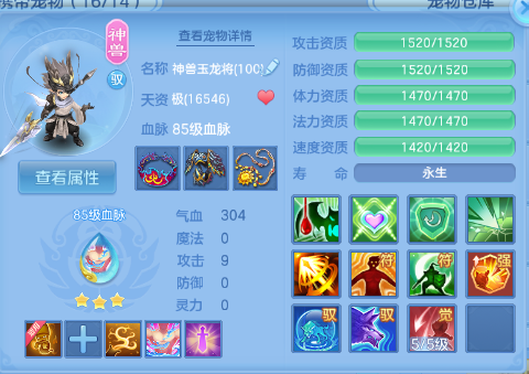 微信图片_20260409182345_1541_9.png