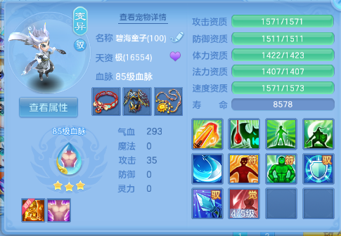 微信图片_20260409182341_1538_9.png