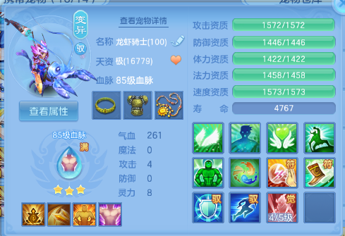 微信图片_20260409182349_1545_9.png