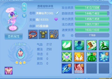 微信图片_20260409182349_1546_9.png