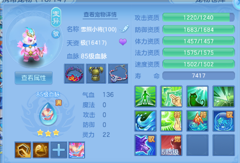 微信图片_20260409182346_1542_9.png