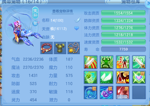 微信图片_20260409182351_1548_9.png