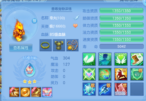 微信图片_20260409182350_1547_9.png