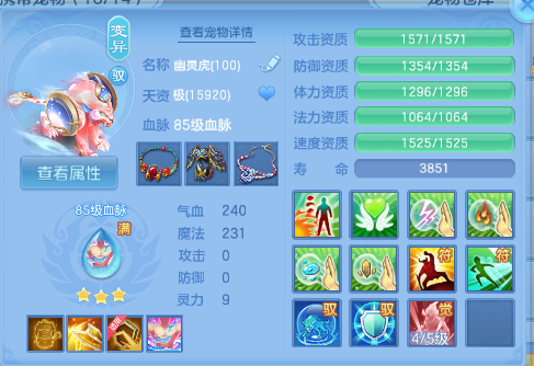 微信图片_20260409182353_1550_9.png