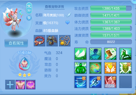 微信图片_20260409182352_1549_9.png