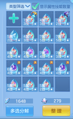 微信图片_20260409182356_1553_9.png