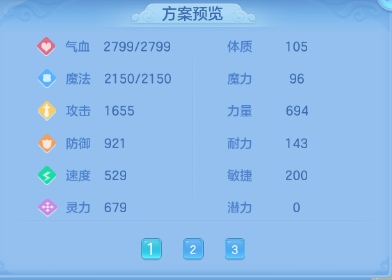 微信图片_20260409182357_1554_9.png