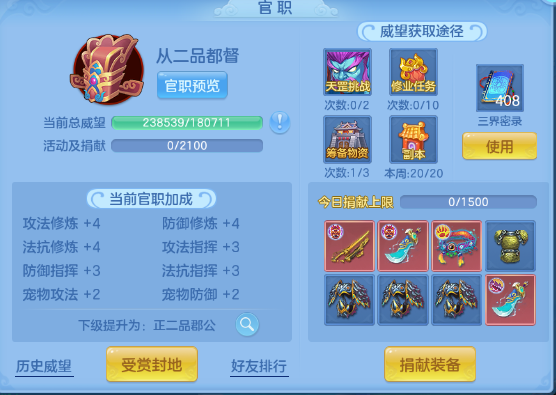 微信图片_20260409182358_1555_9.png