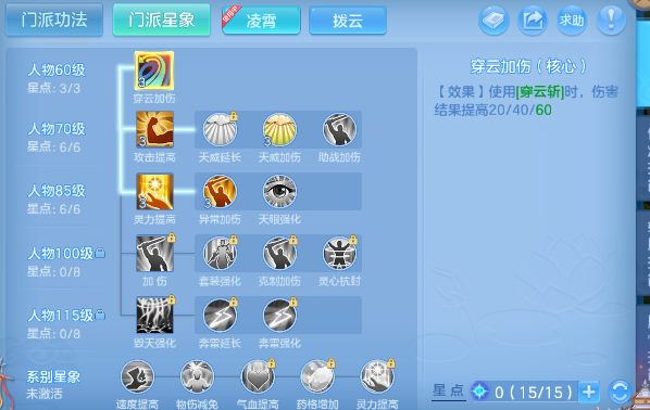 微信图片_20260409182359_1556_9.png