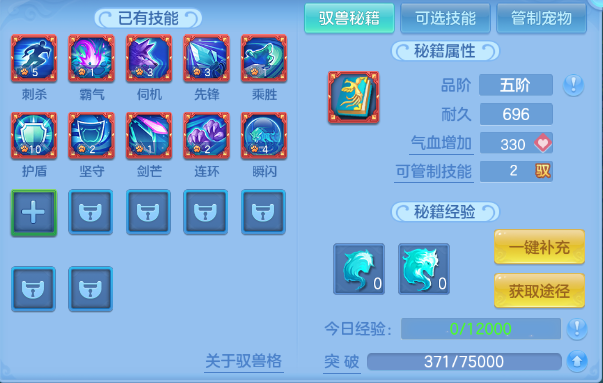 微信图片_20260409182400_1557_9.png