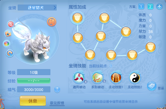 微信图片_20260409182401_1558_9.png
