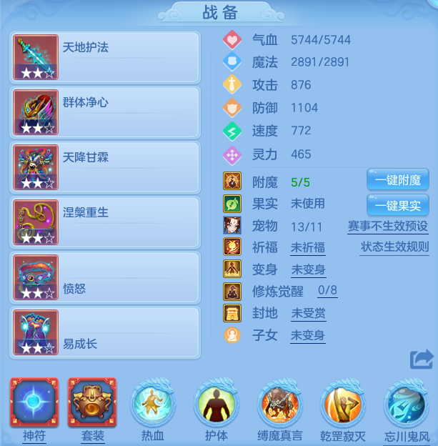 ScreenShot_2026-03-03_135344_175-20260303020459174.png