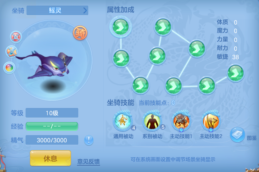 ScreenShot_2026-03-03_135935_431-20260303020458258.png